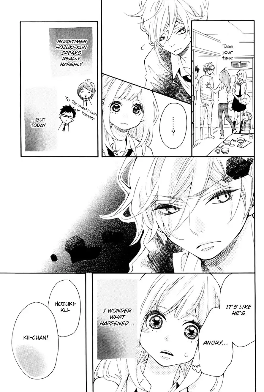 Koisuru Harinezumi Chapter 8 20